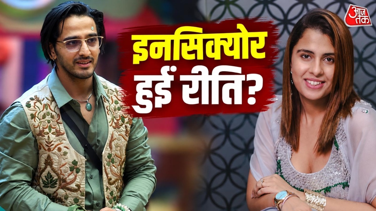 रीति तिवारी क्यों हुईं नाराज? (Photo: Instagram @qazitouqeer_official/rhititiwari)