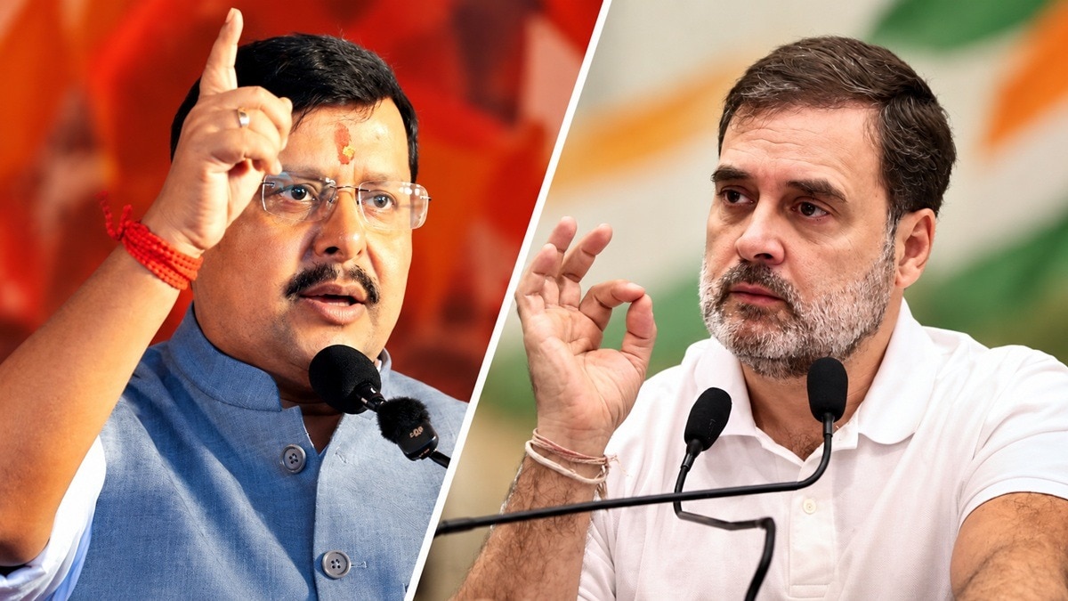 छात्रों के मुद्दे पर BJP-कांग्रेस में टकराव के आसार.(File Photo)