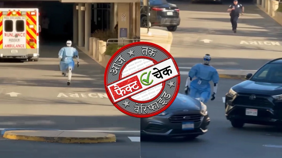  सोशल मीडिया यूजर्स