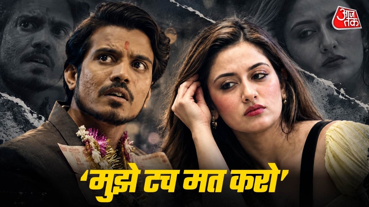 Uditi singh-aasif khan fight (Photo: Instagram @aasifkhan_1/Social Media)