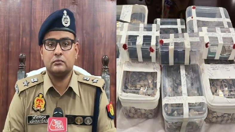 एसएसपी ने बताया कैसे तैयार किए जाते थे नकली सिक्के. (Photo: Screengrabs)