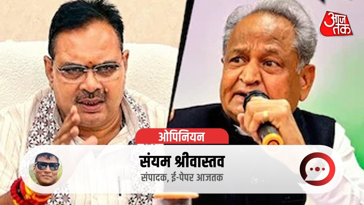 राजस्थान निकाय चुनाव: बीजेपी-कांग्रेस दोनों के लिए चिंता. (Photo-ITG)