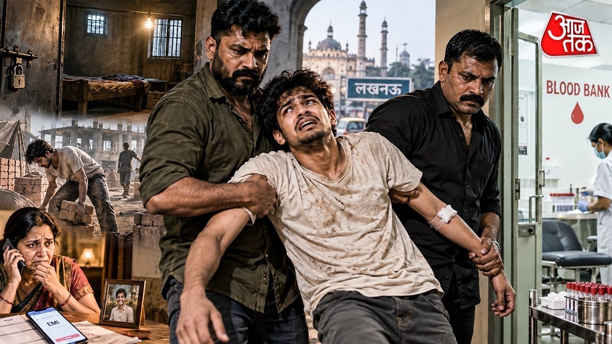 लखनऊ में मोबाइल की EMI न चुकाने पर जबरन खून निकलवाने के मामले में केस दर्ज हो गया है (Photo: ai generated) 