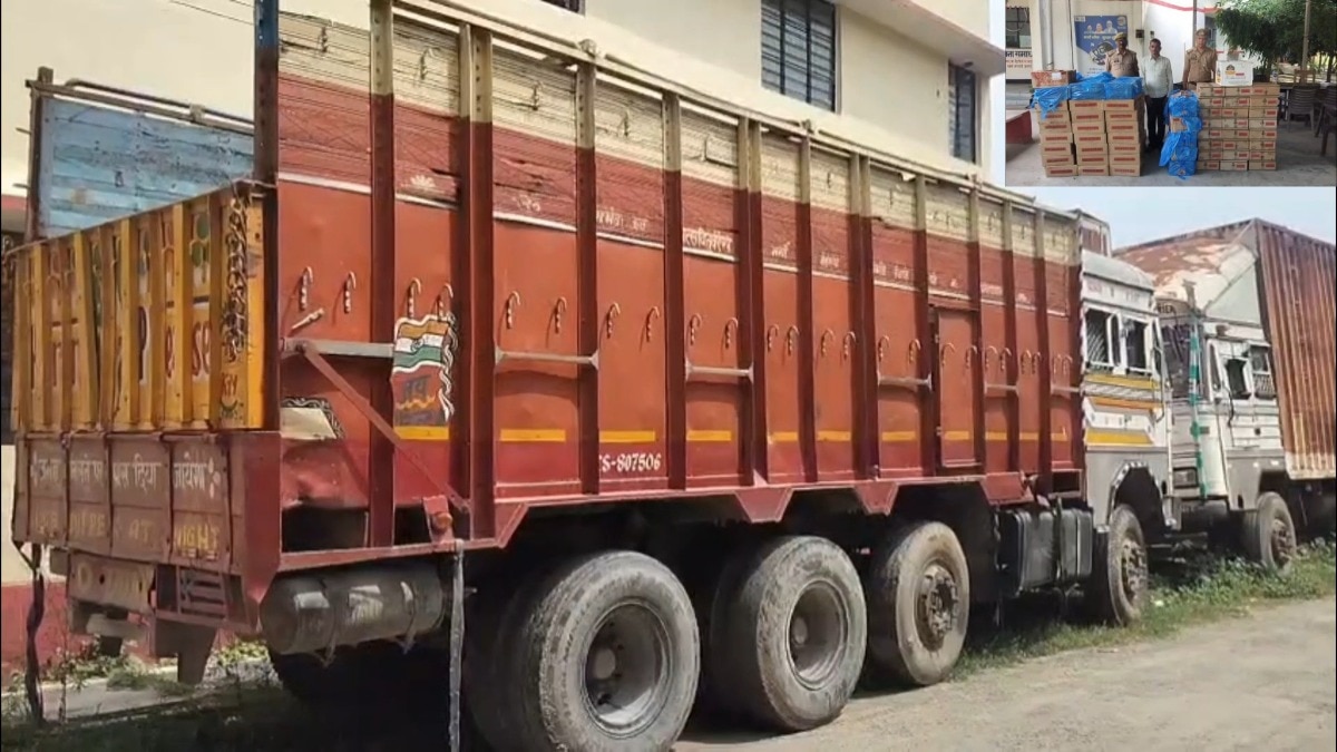 लोकल दुकानों से खरीदकर होती थी शराब तस्करी (Photo- ITG)