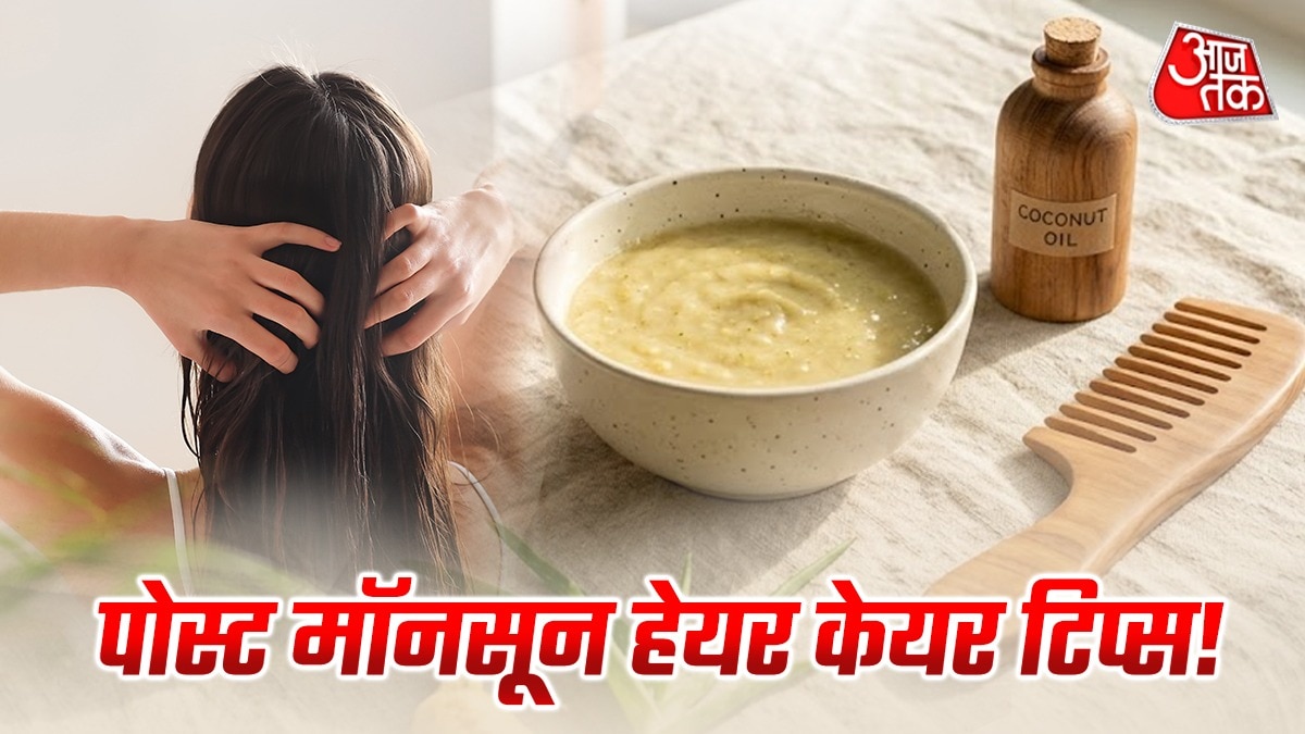 बाल बारिश के पानी से ड्राई हो जाते हैं. (PHOTO:AI)