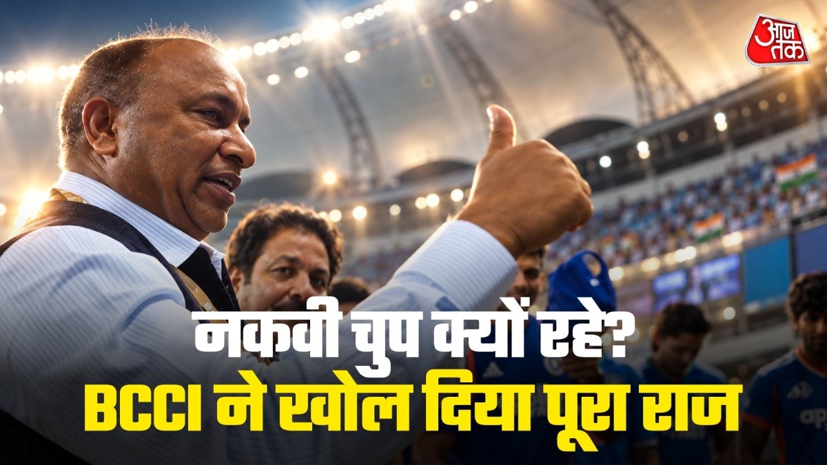 Asia Cup 2026
