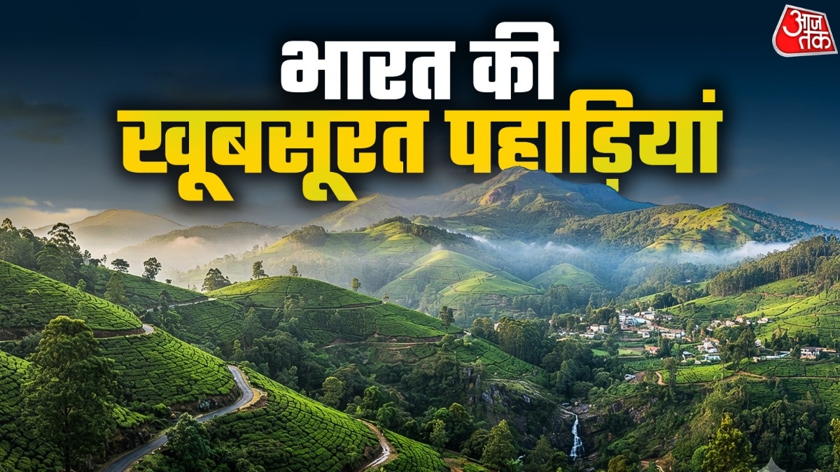 कुदरत की खूबसूरती (Photo-ITG)