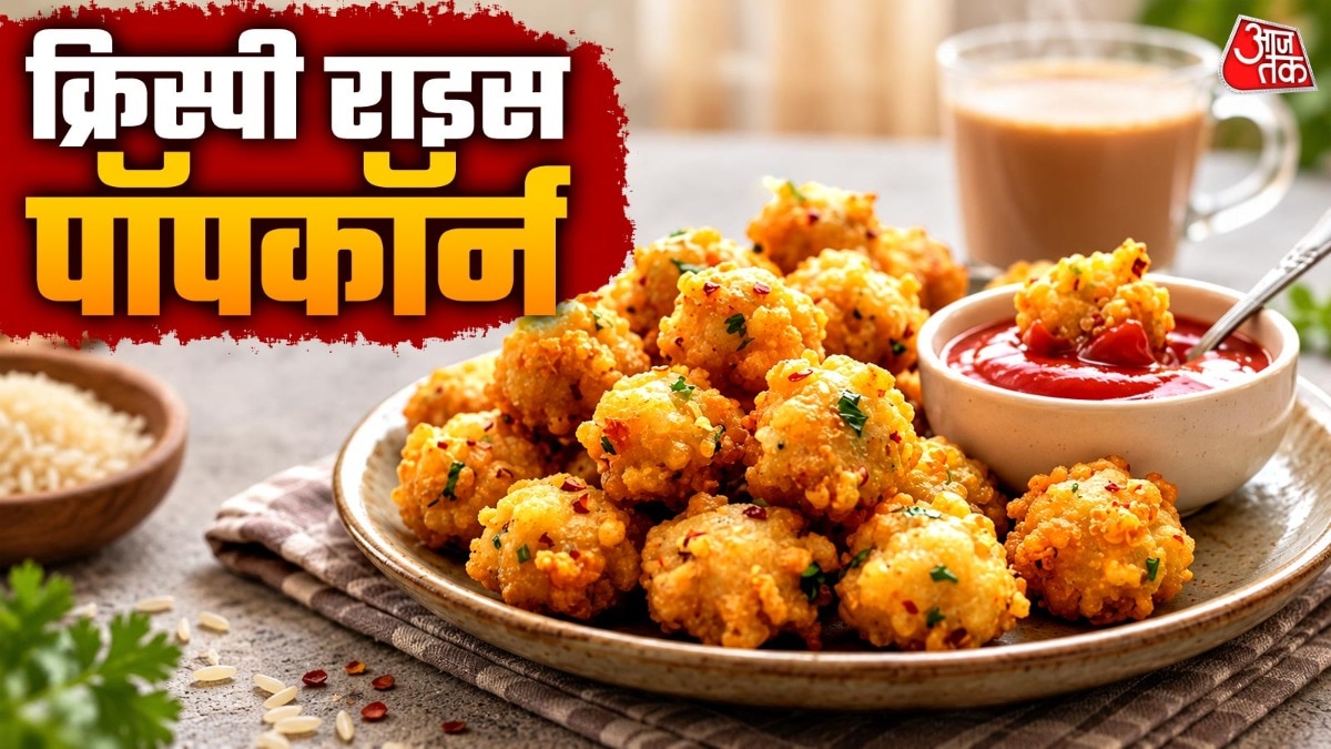 कच्चे चावल और उबले आलू से बनाएं कुरकुरा नाश्ता (Photo-ITG)