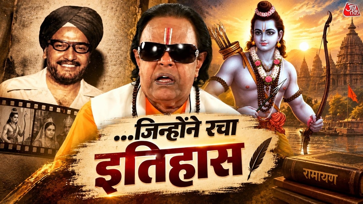 कौन हैं मंगल भवन अमंगल गाने वाले ओरिजिनल सिंगर? (Photo: ITGD)