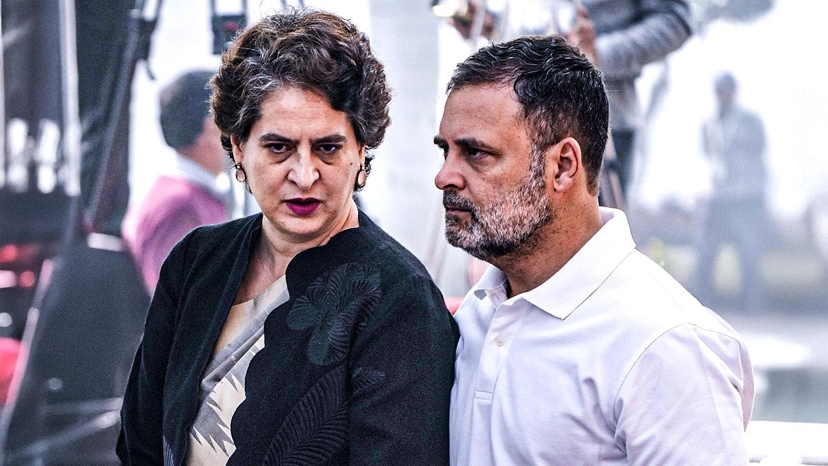 10 जनपथ में राहुल गांधी और प्रियंका गांधी वाड्रा ने AICC सचिवों से पूछे सवाल.( File Photo: PTI)