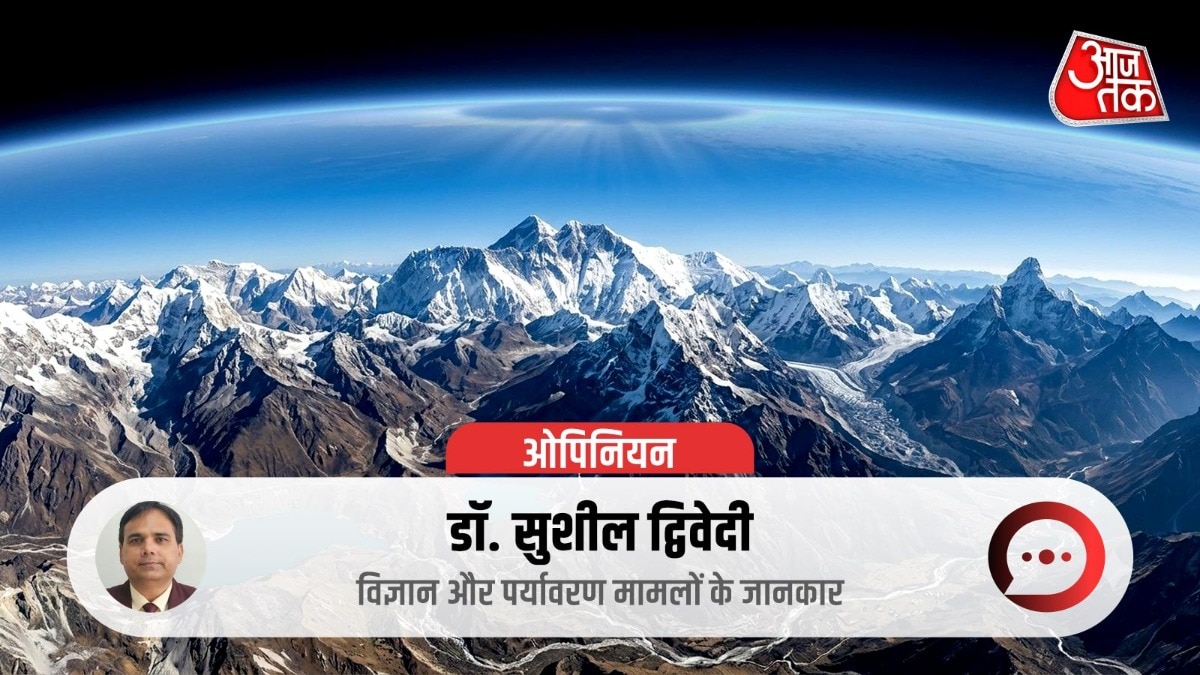 ओजोन दिवस पर विशेष... संकट में ढाल