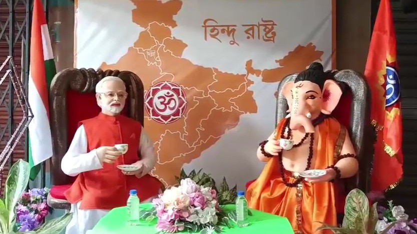 गणेश पूजा में पीएम मोदी और गणपति बप्पा को एक साथ चाय पीते दिखाया गया. (Photo- ITGD)