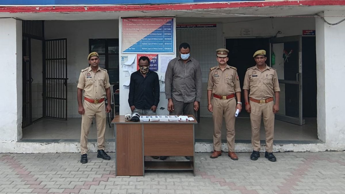 600 ग्राम MDMA पकड़ी गई तो आरोपी बोले- घोड़े का खाना है. (Photo: ITG)