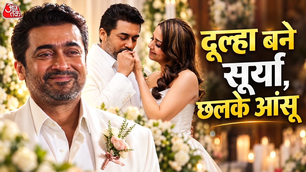 Suriya Jyotika married again (Photo: Instagram @jyotika)