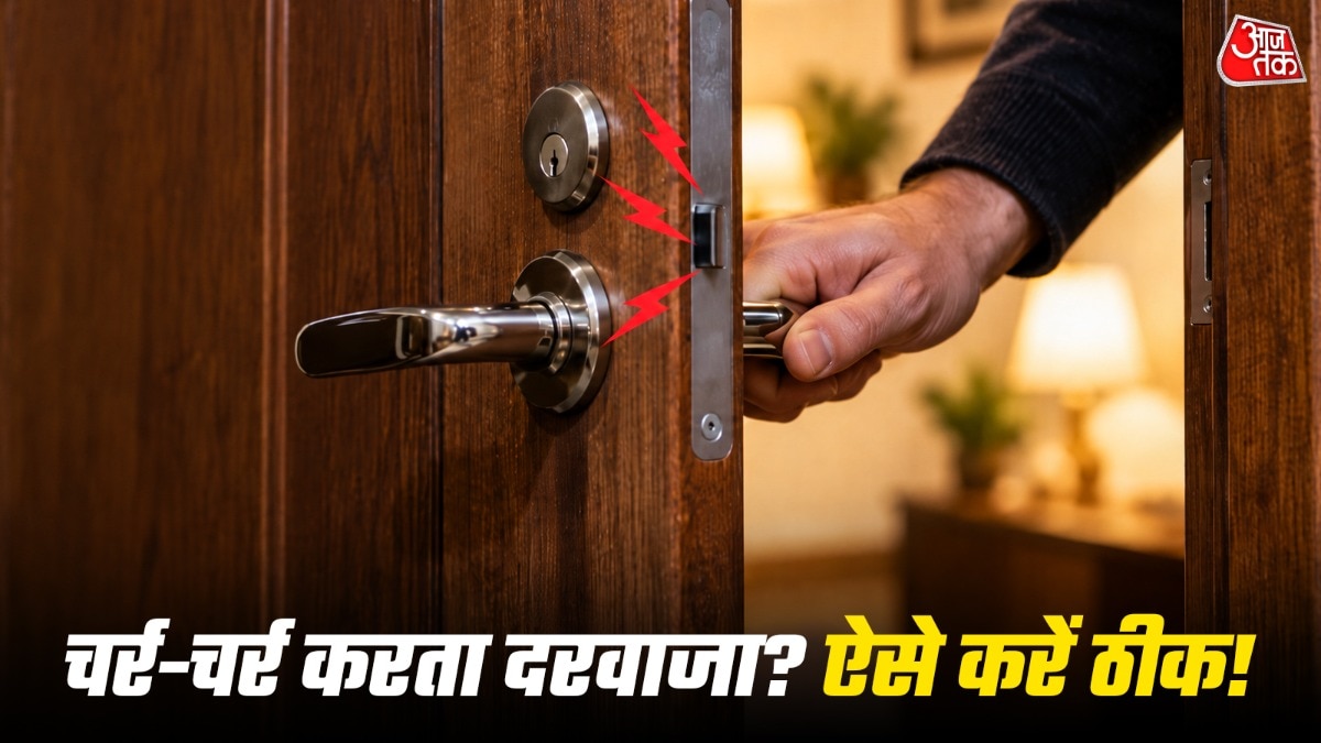 कई बार लकड़ी के दरवाजे से बहुत आवाज आने लगती है. (Photo: ITG)
