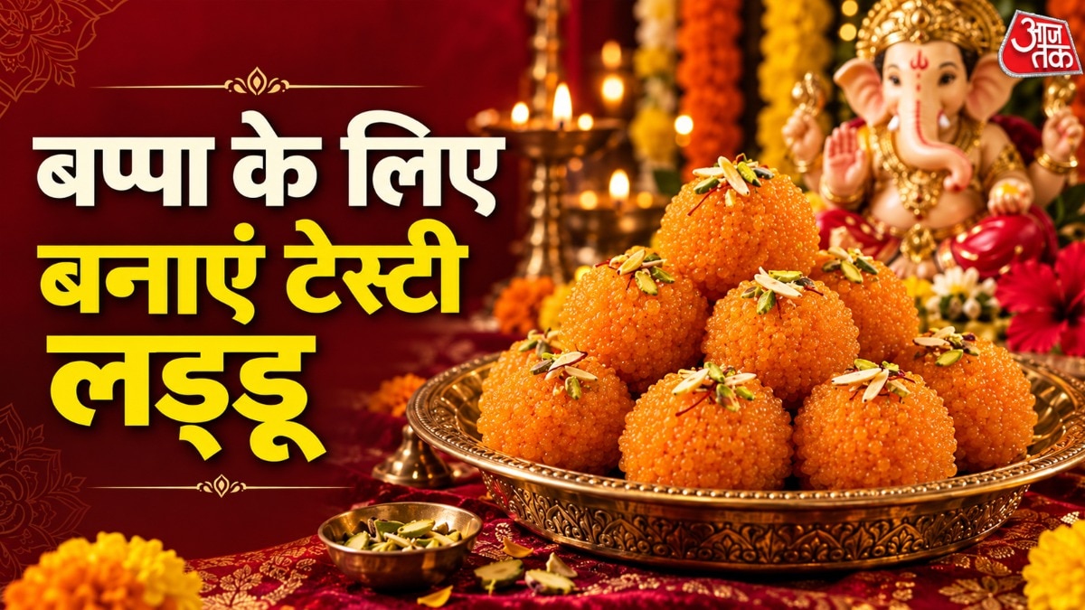 मोतीचूर लड्डू (Photo: ITG)