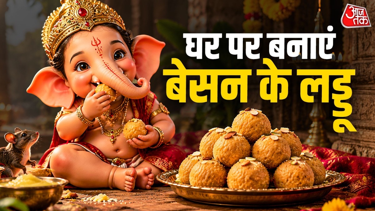 बेसन लड्डू (Photo: ITG)