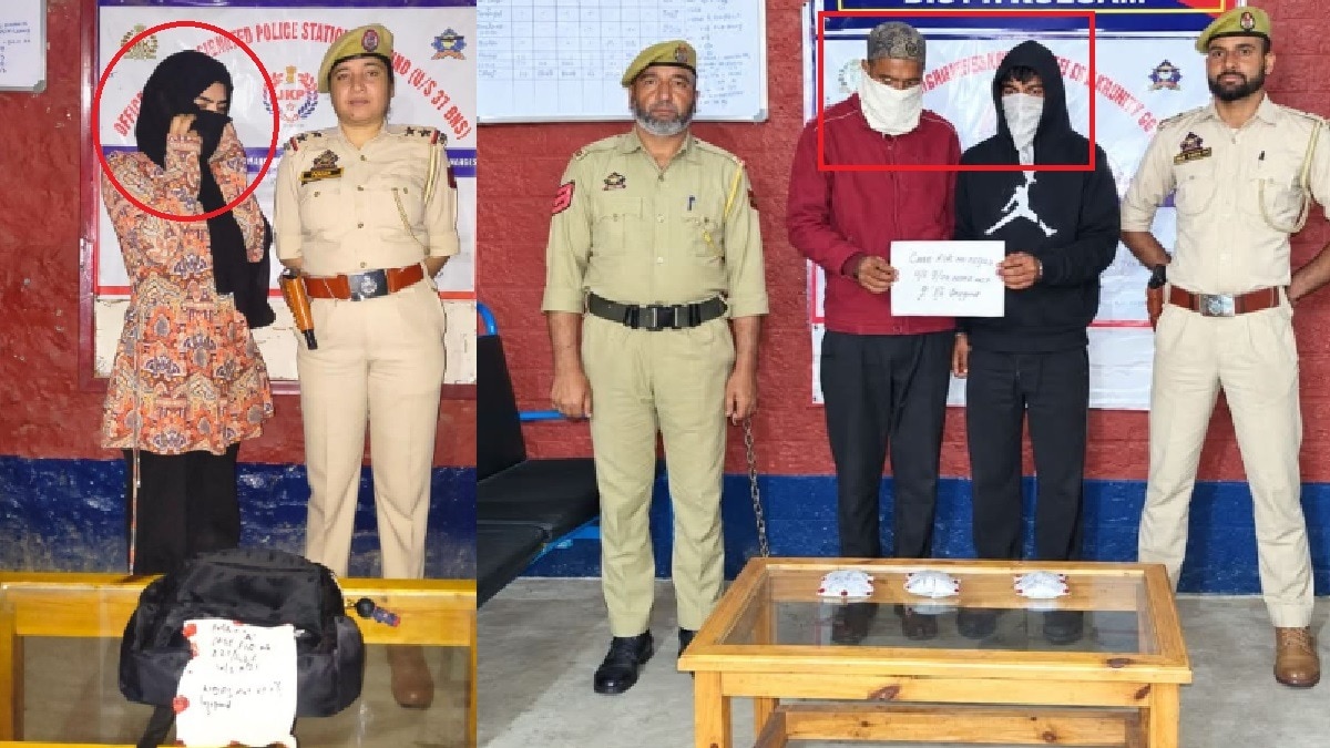 Kulgam Drug Peddlers Arrest