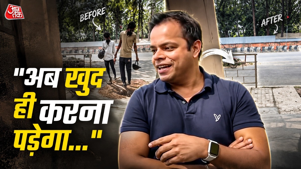 Bengaluru CEO, Siddharth Dialani, BharatAgri CEO