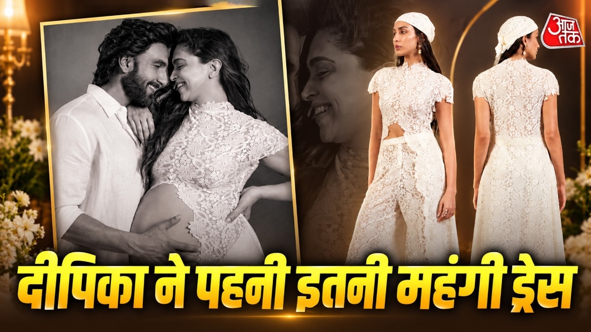 deepika padukone's expensive dress on maternity shoot