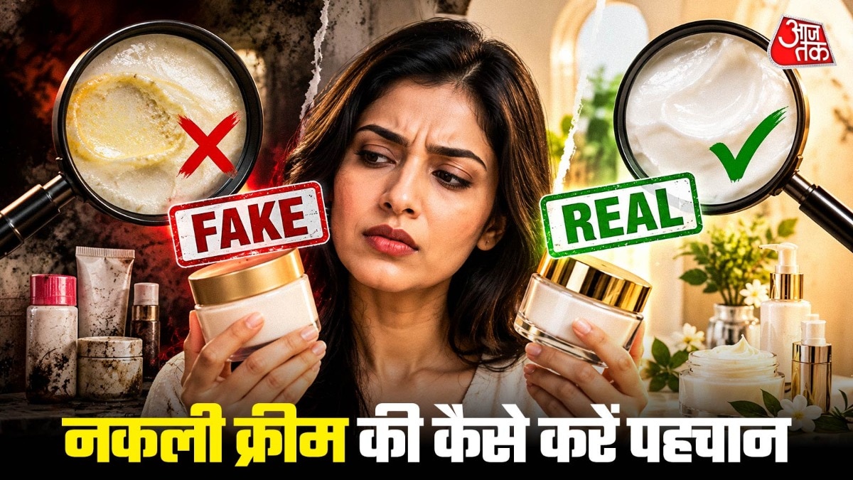 Beauty creams CDSCO