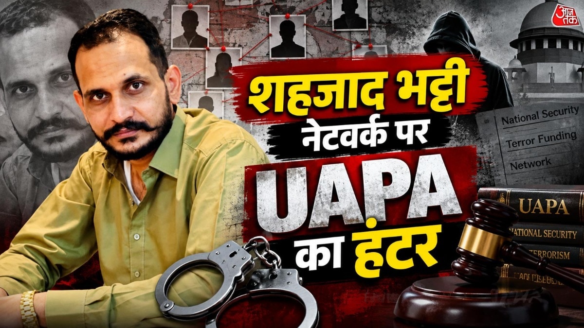 सरकार ने अगस्त में शहजाद भट्टी नेटवर्क को ISI से समर्थित नेटवर्क बताया था. (Photo- ITG)