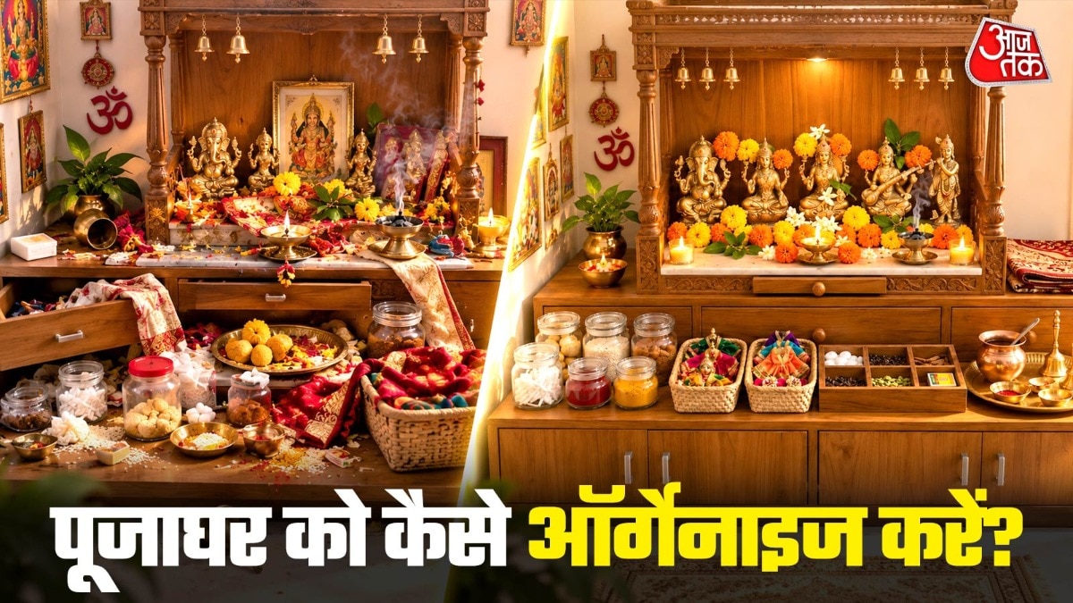 मंदिर को व्यवस्थित रखना जरूरी होता है. (PHOTO:AI)