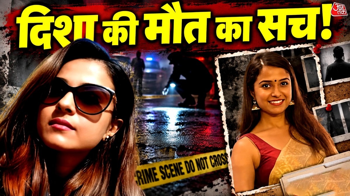 CBI ने 50 से ज्यादा लोगों के नाम का जिक्र FIR में किया है (फोटो-ITG)
