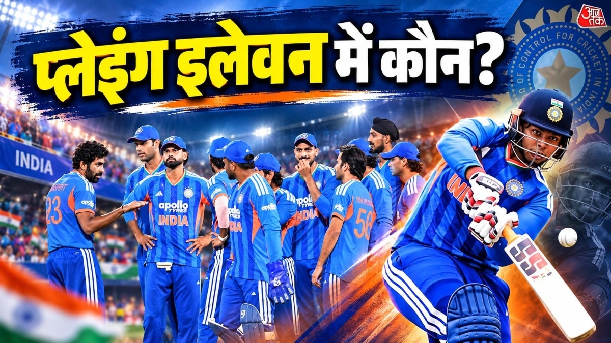 तीसरे टी20 मैच में किसे मिलेगा मौका. (PHOTO: Reuters/X@BCCI)