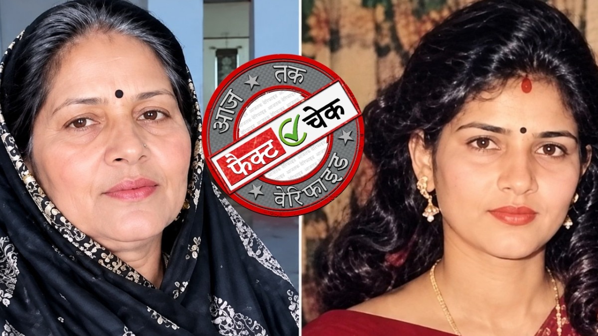 सोशल मीडिया यूजर्स