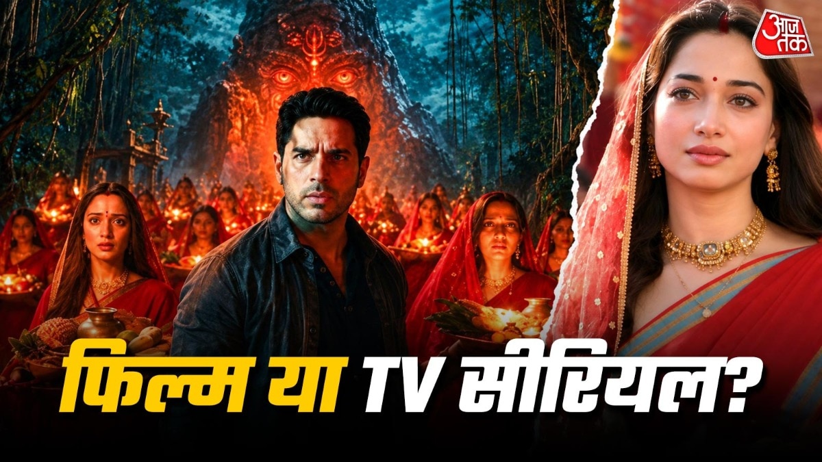 ‘द वन’ ट्रेलर ने खड़े किए सवाल (Photo: Screengrab)