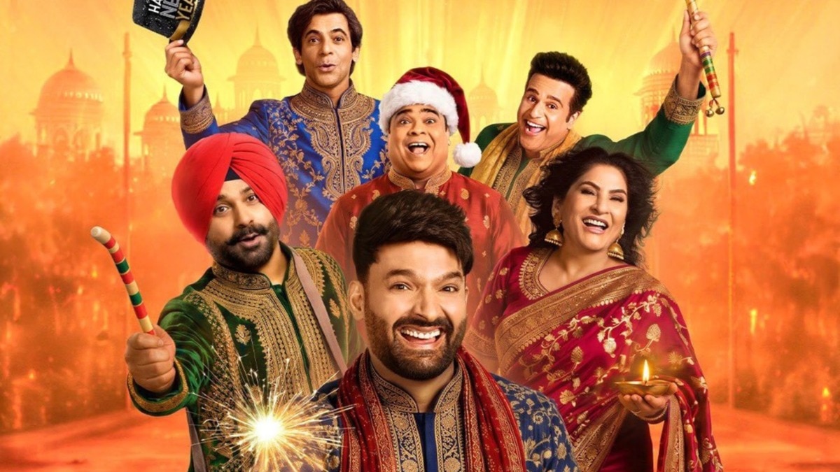 कब से शुरू होगा कपिल शर्मा शो (Photo: X/@NetflixIndia)