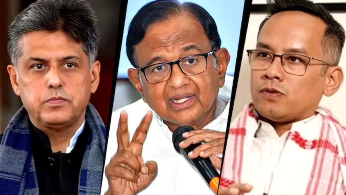 UPI पर MDR चार्ज को लेकर BJP का बड़ा दावा (Photo: ITG)
