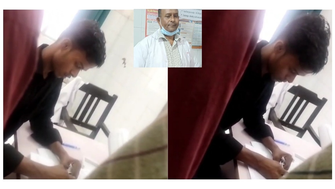डॉक्टर का ड्राइवर देख रहा था मरीज (Photo- Screengrab)