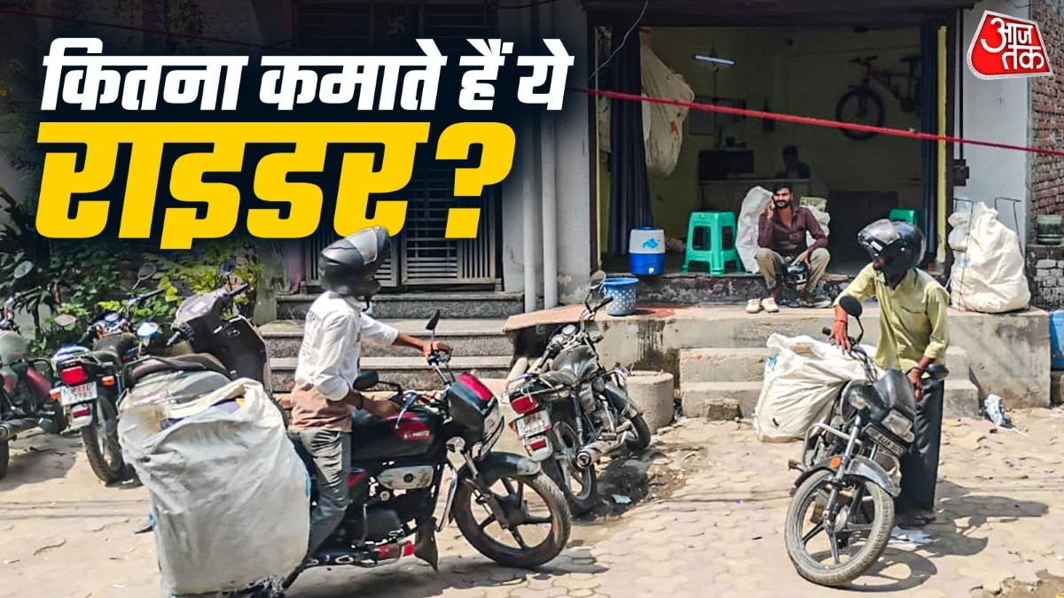 डिलिवरी राइडर्स को रात के शिफ्ट में मिलता है दोगुना कमीशन (Photo - ITG)