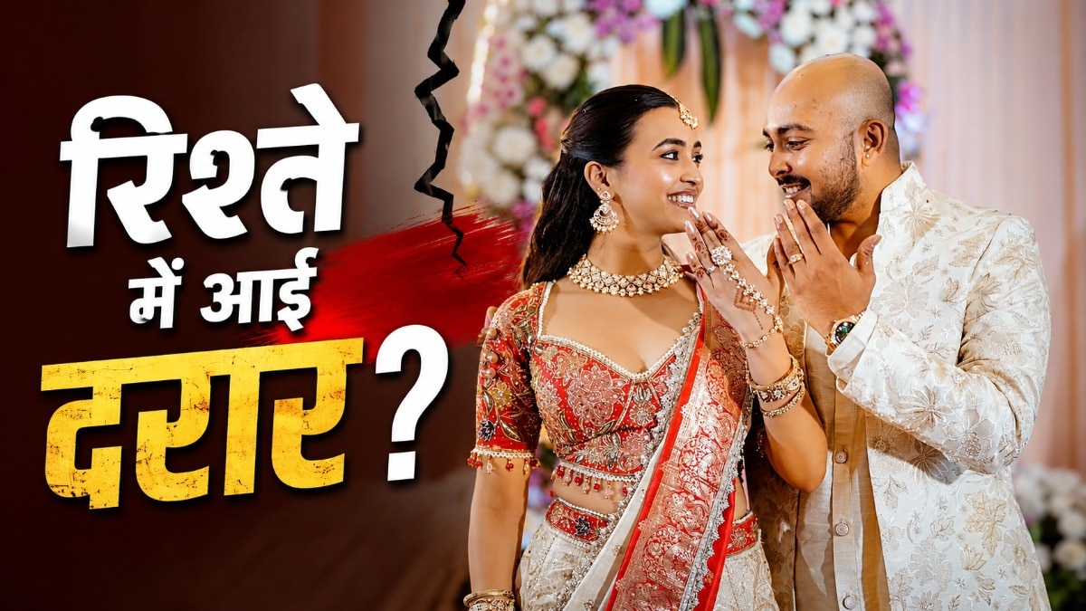 शादी से पहले टूटा पृथ्वी शॉ का रिश्ता, मंगेतर ने की इमोशनल पोस्ट, बोली- हमारे रास्ते अलग हैं