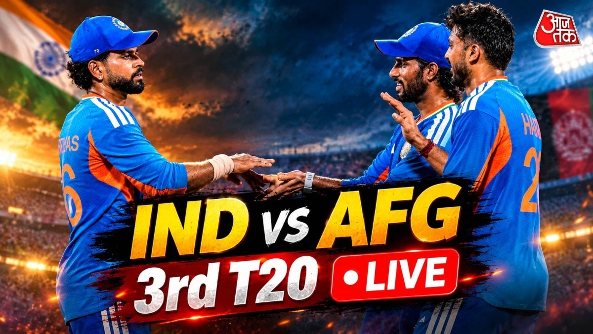  Ind vs Afg 3rd T20 Live: कौन पड़ेगा किस पर भारी. (PHOTO: PTI)