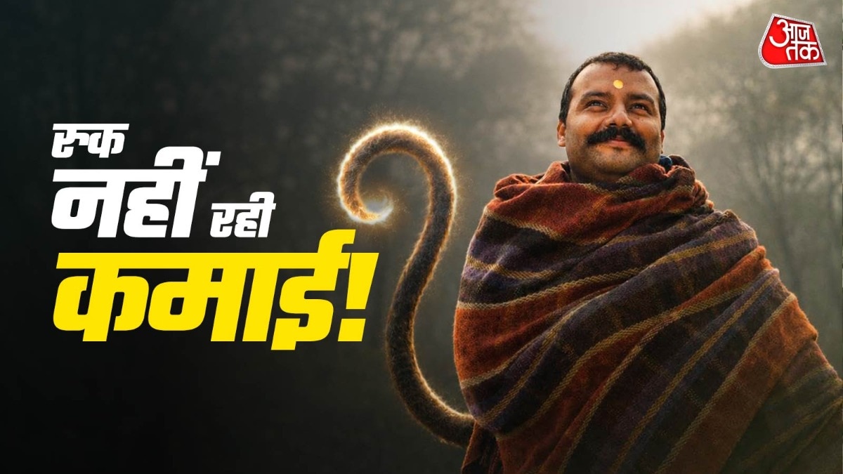 हनुमान अंश का बॉक्स ऑफिस पर विस्फोट! 300 करोड़ के पार कमाई, बाबा के चमत्कार के आगे फेल बॉलीवुड फिल्में