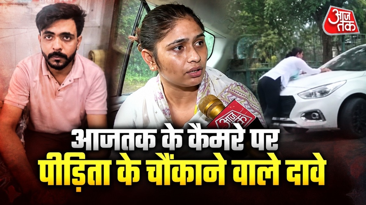 इस पूरे मामले का उत्तर प्रदेश राज्य महिला आयोग ने भी संज्ञान लिया है (Photo- ITG)