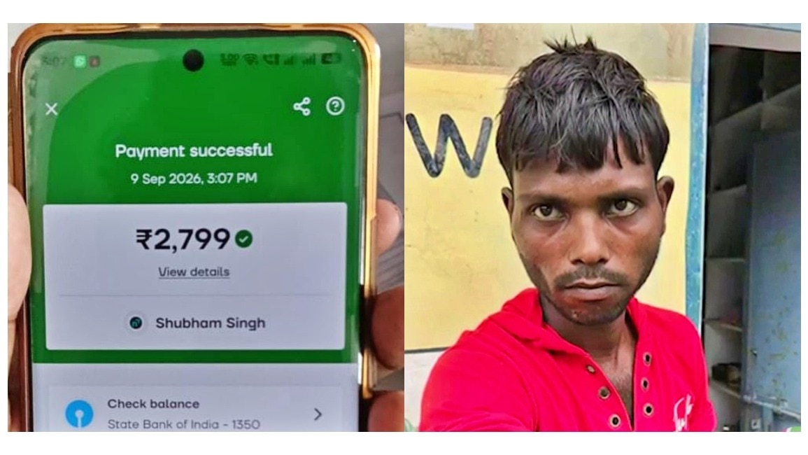 लखनऊ: 2799 रुपये की किस्त के लिए ब्लड बैंक ले जाकर निकलवाया था खून, अब दो गिरफ्तार, मुख्य आरोपी फरार