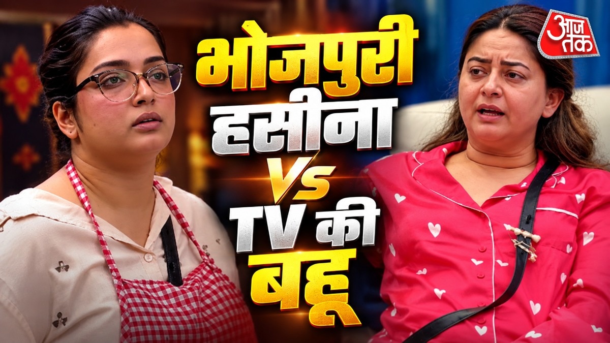 हसीनाओं में तू-तू मै-मै (Photo: Screengrab)