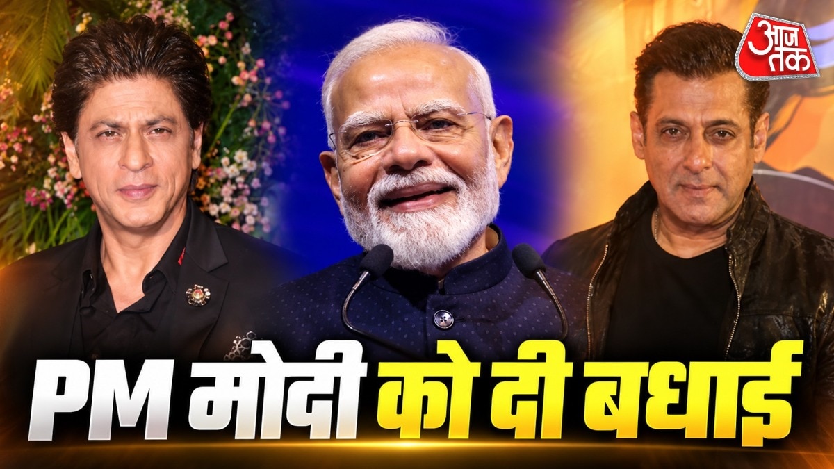 'नरेंद्र भाई मोदी को बधाई', सलमान खान का स्पेशल मैसेज, शाहरुख खान का पोस्ट भी वायरल