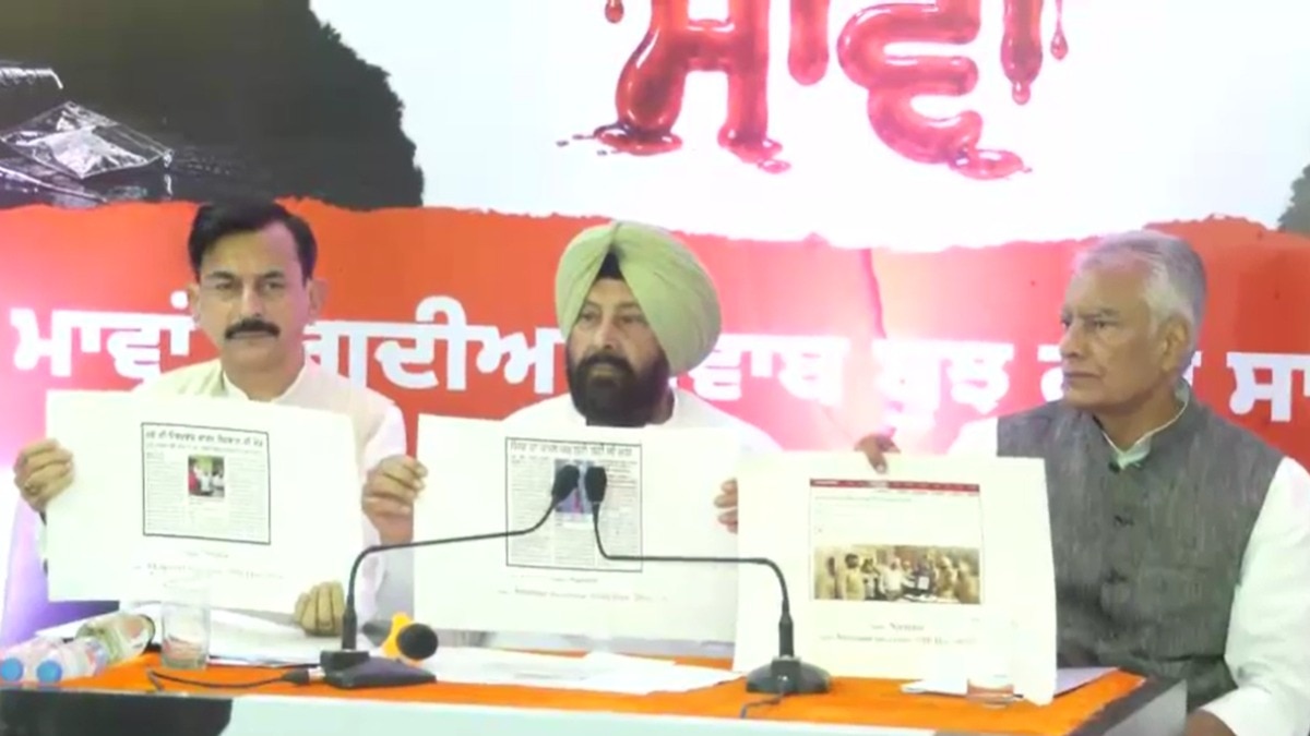 BJP पंजाब के अध्यक्ष केवल ढिल्लों ने कहा- AAP सरकार ड्रग्स के मुद्दे पर फेल रही है. (Photo: ITG)