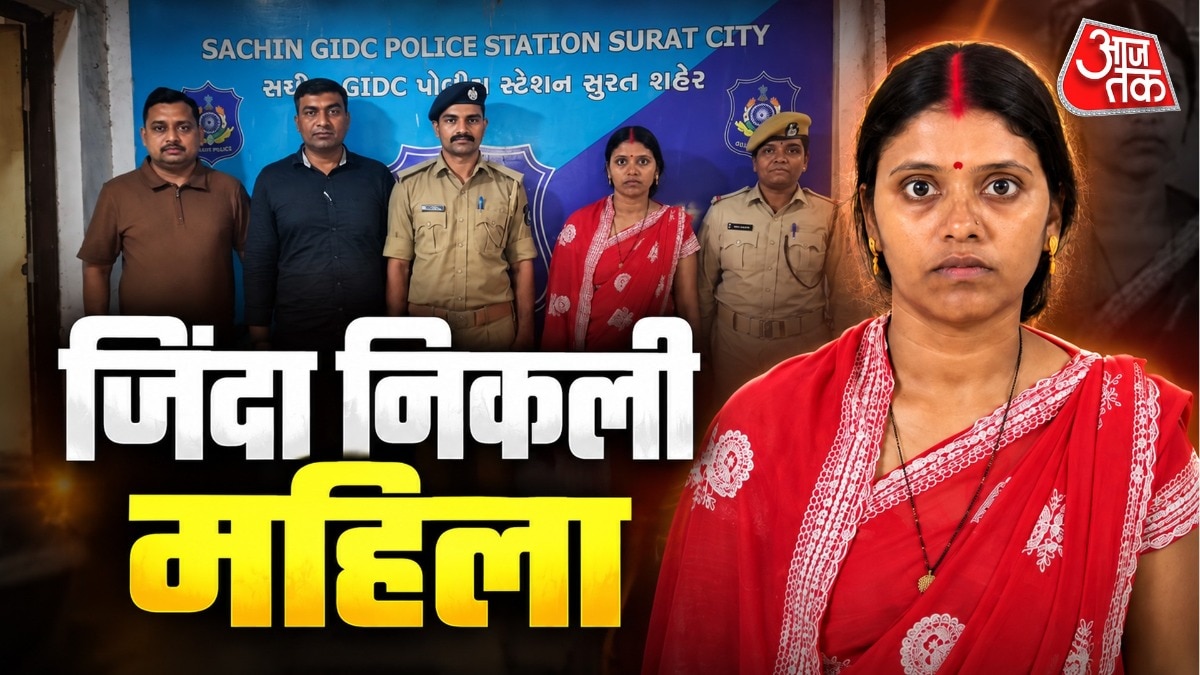 पुलिस को महिला की इंस्टाग्राम आईडी पर अपलोड किए गए कुछ वीडियो मिले. (Photo- ITG)