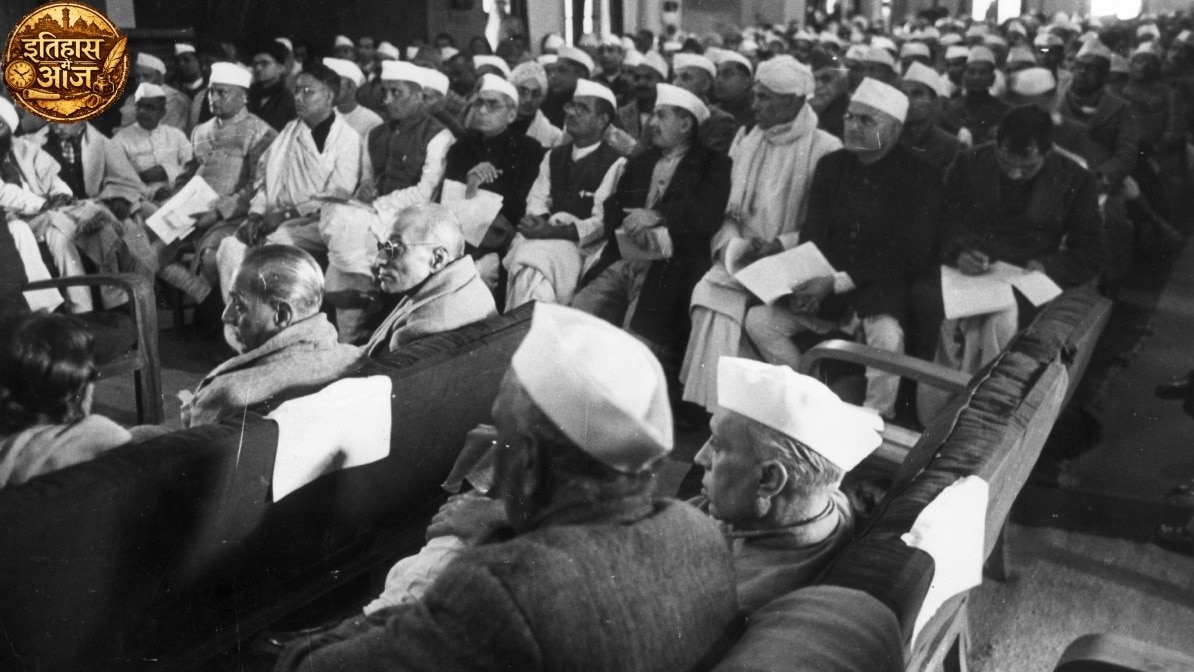 संविधान सभा में भारत के नामाकरण को लेकर लंबा डिबेट हुआ था (Photo - Getty)