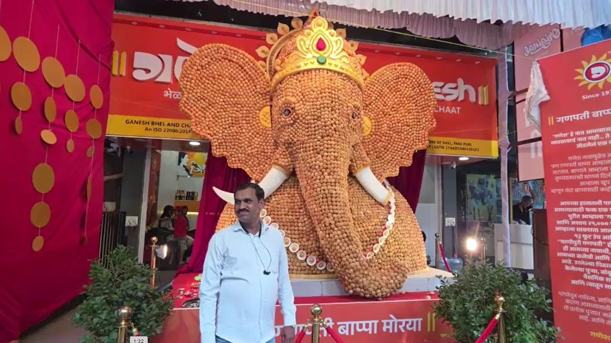 पानीपुरी से बनाए गए हैं गणपति बप्पा. (Photo: Screengrab)