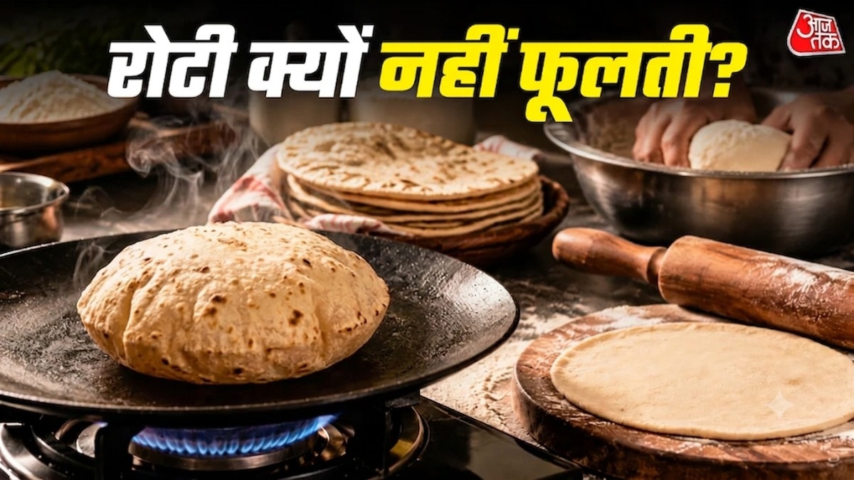 रोटी को सॉफ्ट और फूली बनाने के लिए आटे को रेस्ट देना भी बहुत जरूरी है. (Photo: ITG)