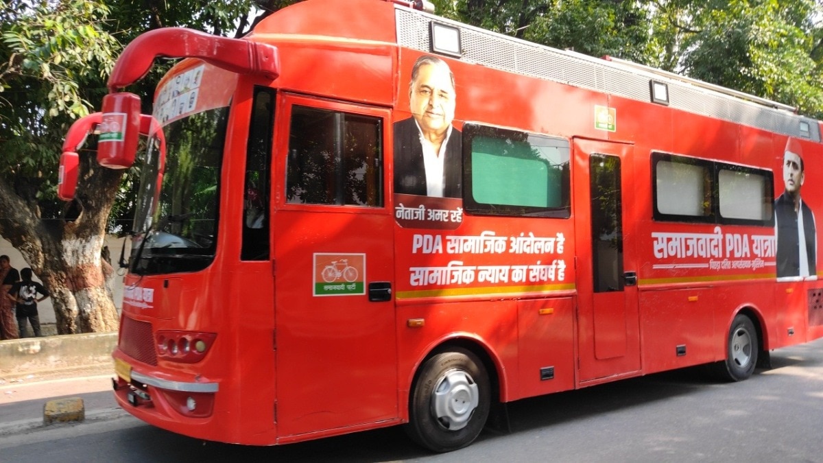 अखिलेश यादव की पीडीए रथ यात्रा से चुनावी तैयारी तेज. (photo: ITG)