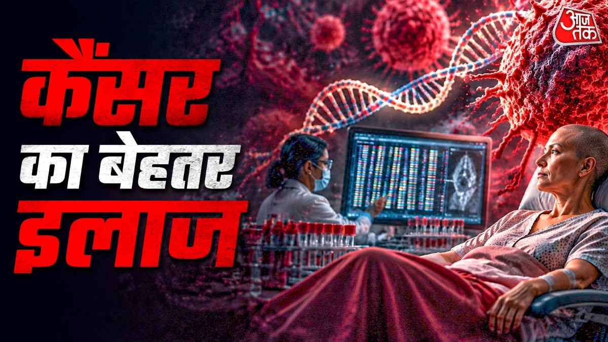 Next generation Sequencing cancer treatment