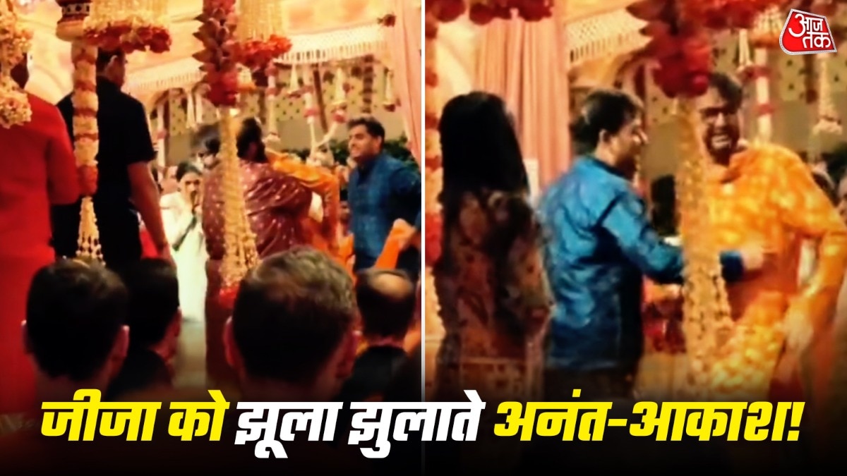 गणपति विसर्जन के दौरान आकाश और अनंत अंबानी को अपने जीजा के साथ मस्ती करते देखा गया. (Photo: ITG)